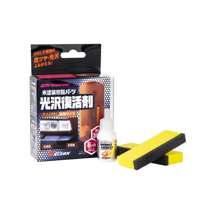 Protecție din plastic ceramic Soft99 Nano Hard Plastic (8 ml) Vezi acum