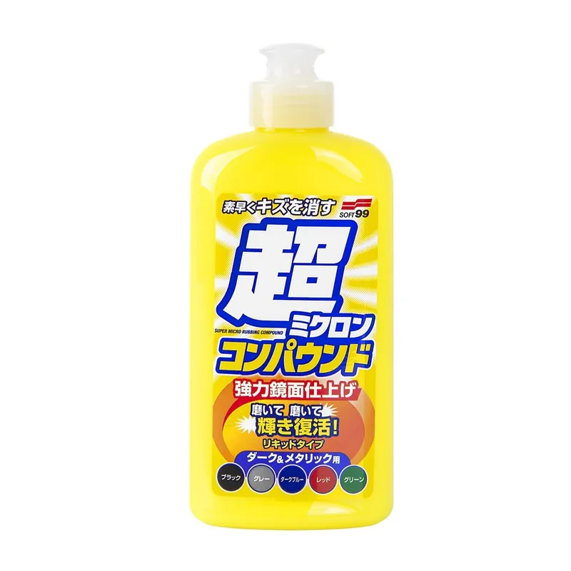 Bestseller Lac pentru vopsea și agent de curățare Soft99 Micro Liquid Compound Dark (250 ml)