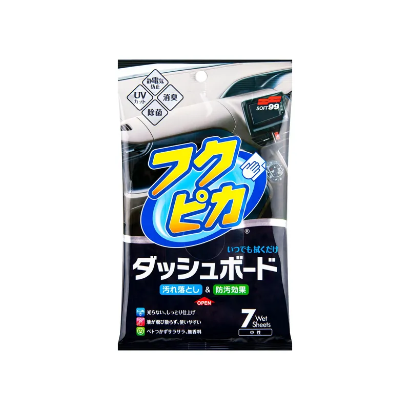 Cumpără online Soft99 Fukupika Dashboard Cleaning Wipes